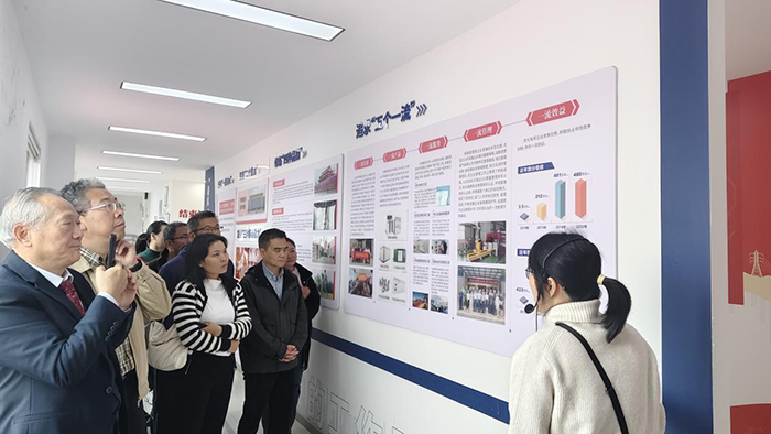 1763002140446712.jpg 图片3.jpg