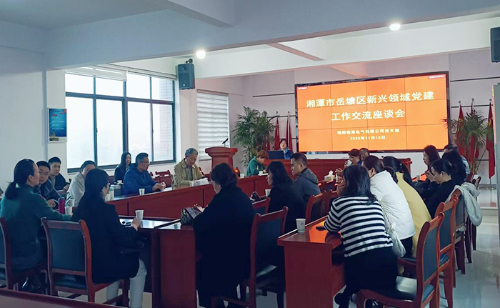 1763002156763340.jpg 图片2.jpg